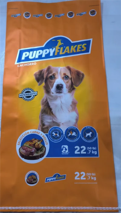 50ポンドの子犬犬用フィードバッグ