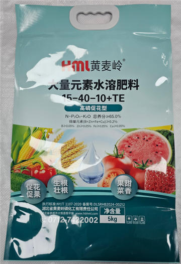 プラスチックハンドル付きアルミホイルバッグ