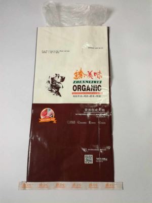 BOPP Perlizedフィルム10kgサイドマチ付きペットフィードペットフードパッキングバッグ