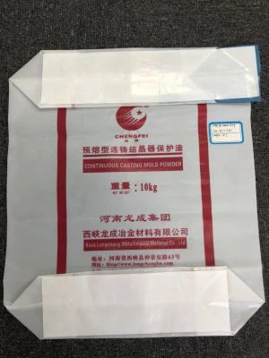 黒胡椒梱包用色 PP 不織布バッグ