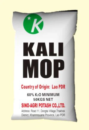 KALI MOP 50KG肥料バッグ