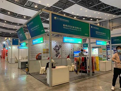 XIFA展示会情報