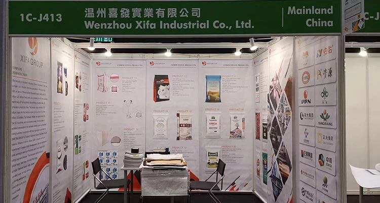 2022年香港国際印刷・包装見本市